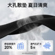 ZD waist support belt lumbar disc herniation belt