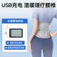 Zhende waist accessories ZD/Zhende 009