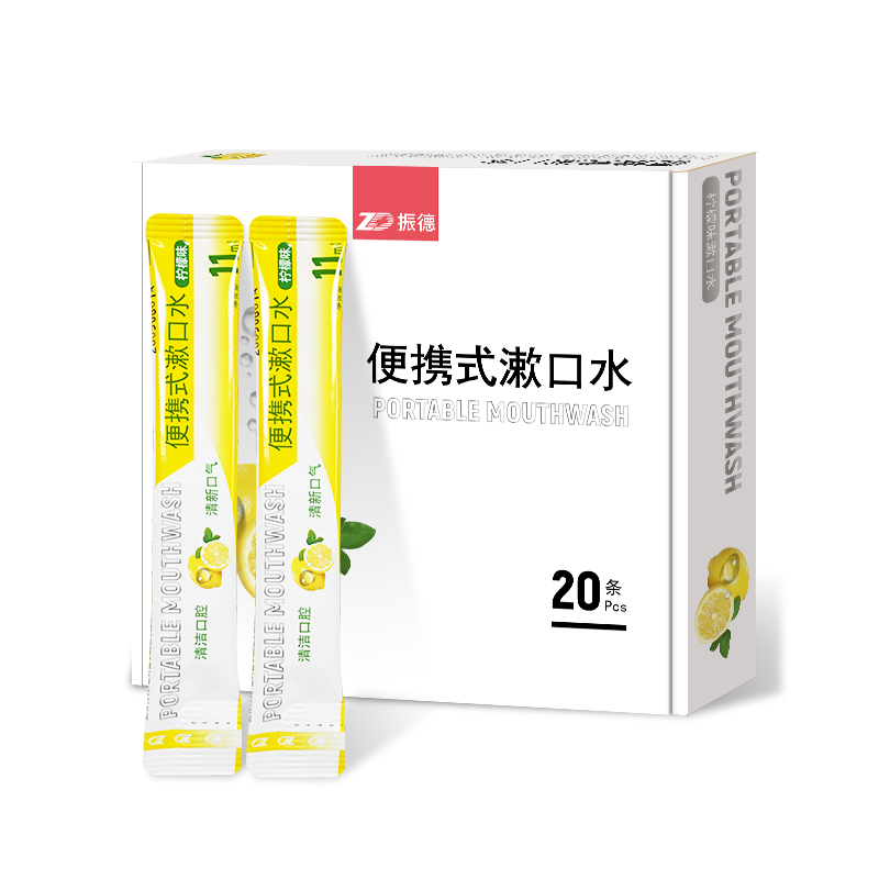 振德便携一次性条装去菌除漱口水 ZD振德漱口水