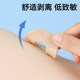 Zhende plastic leak-proof ring fills wrinkles and depressions