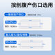 Zhende medical sterile dressing caesarean section band-aid