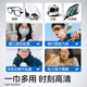 Zhende disposable glasses wipes to prevent fog