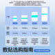 Zhende medical sterile dressing waterproof patch caesarean section patch