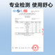 Zhende Refreshing and Refreshing Oil Nose Tong