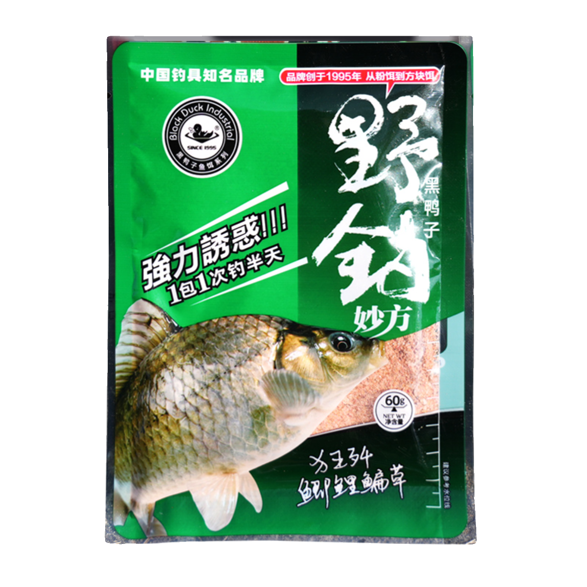 黑鸭子野钓妙方老三样一包搞定饵料红虫虾粉浓腥饵江河湖库鲫鱼饵 - 图3