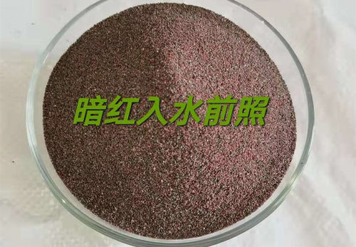热带精品雨林沙鱼缸底沙太行南美三湖慈鲷鼠沙埃及七彩雷龙造景沙 - 图1
