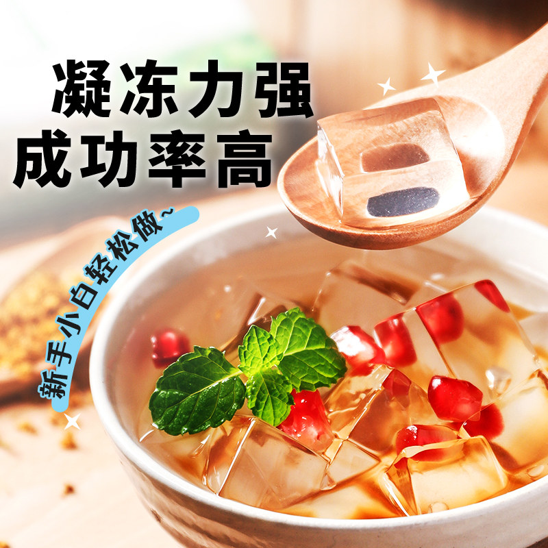 图 3