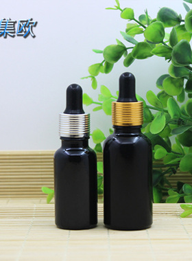 黑色精油瓶空瓶子ml100ml化妆品