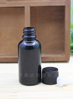 黑色玻璃精油瓶ml100ml化妆品分