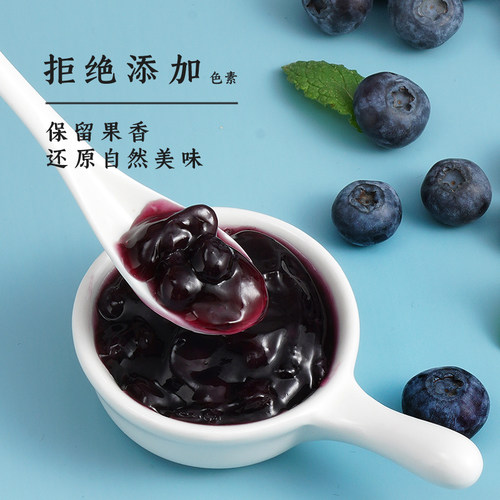 果酱蓝莓酱草莓酱0脂肪非无糖涂抹面包吐司烘焙早餐低脂卡水果酱 - 图1