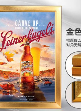 开启式铝合金电梯营业执照框定制