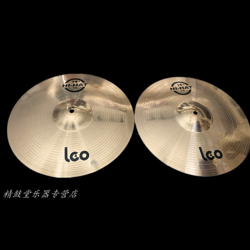 LEO V6 B8青铜镲片 架子鼓镲片 爵士鼓镲片单张镲片 套装镲片 - 图3