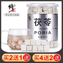 Amendment of the white poria block of white and white Chinese herbal medicine White Root white Peony Root white Peony Root white Poria Poria Pia