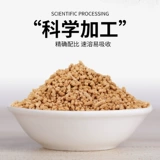 Фиксированный коричневый сахар имбирный чай yunnan коричневый сахарный блок.