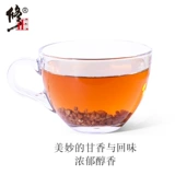3 банки черного горького гречневого чая Sichuan Daliangshan