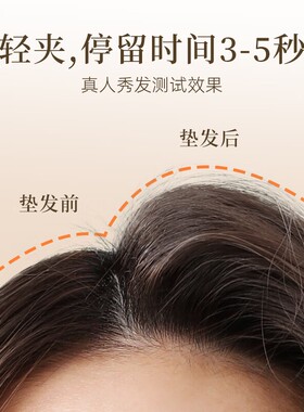 发根高颅顶夹板半圆U型负离子无痕蓬松圆弧夹弧形夹板直板夹卷发