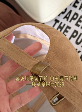 全棉纯色休闲风运动棒球帽