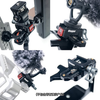 Metal Fishbone Claw Buckle Slider Groove Double Insurance Anti-off Camera SLR Rabbit Cage Hot and Cold Boot Kit Bracket Chen Wenjian