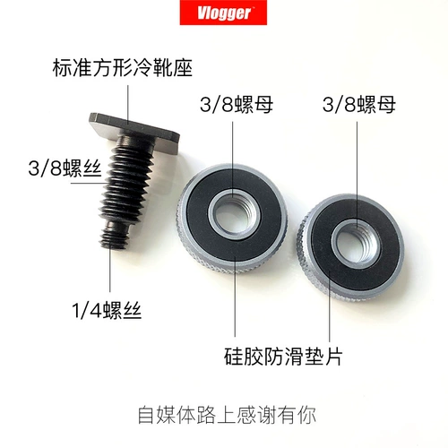   鍨 噾灞 炲 炲 澊搴 镙 镙 1/4 鍙屽 眰 铻 瘝 瘝 笅 笅 阌 佺 佺 3/8 杞 崲铻 崲铻 笣搴 笣搴