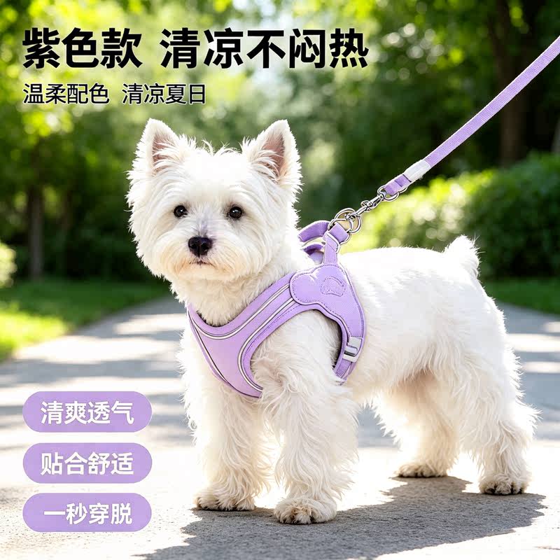 商品缩略图 1