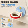 Ins cute star bowl thickened ceramic bowl anti-turnover