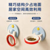 Ins cute star bowl thickened ceramic bowl anti-turnover