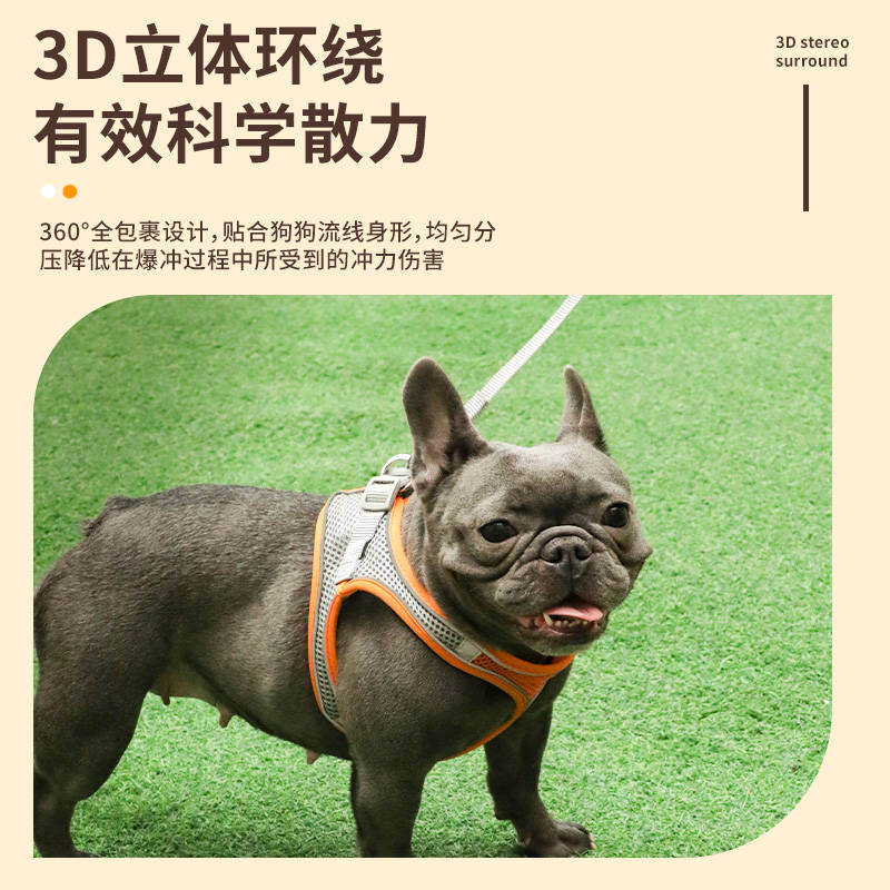 商品缩略图 3