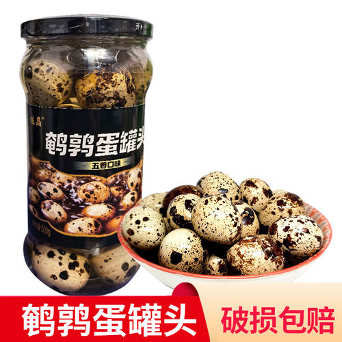 佳晶东北五香鹌鹑蛋500g3瓶鹌鹑卤罐头即食蛋零食对比乡巴佬卤蛋 - 图0