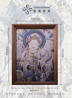 艺术装饰画铜雕画铜鎏刻画美人图