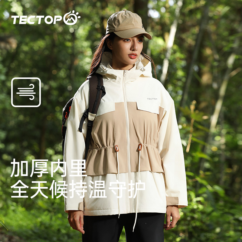 TECTOP探拓户外秋冬季防风加绒冲锋衣女式防风保暖中长款旅行外套-图0