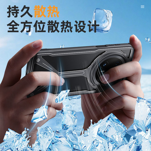 适用华为mate70手机壳新款mate60镂空散热70pro超轻薄散热70pro+四角气囊防摔60pro+镜头膜支架男女个性创意 - 图0