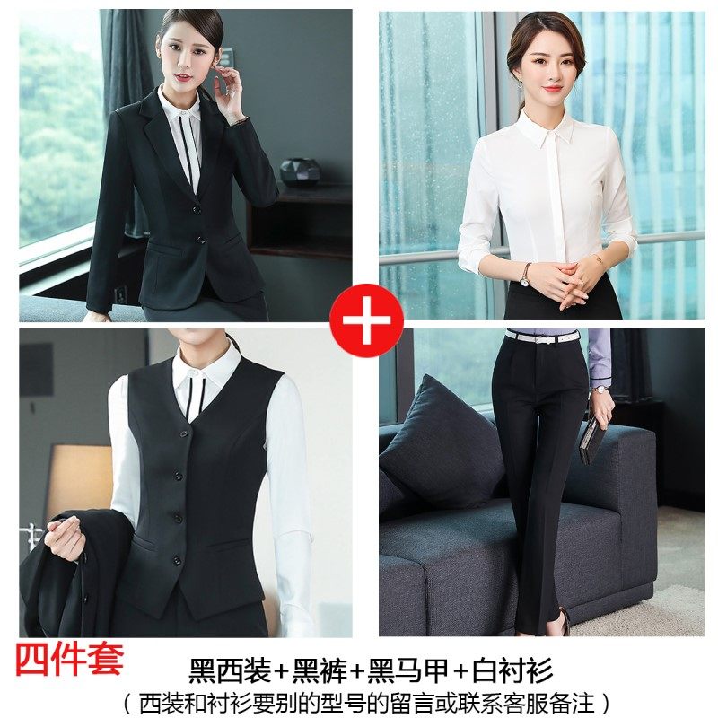 春秋职业装女装职业套装女小西服西装套装女士外套正装面试工作服,淘宝优惠券,粉丝福利购,淘宝优惠卷