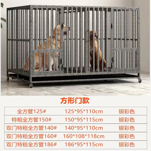 狗笼子大中型犬带隔断子母笼特大号金毛拉多阿拉斯加边牧家用狗笼 - 图2
