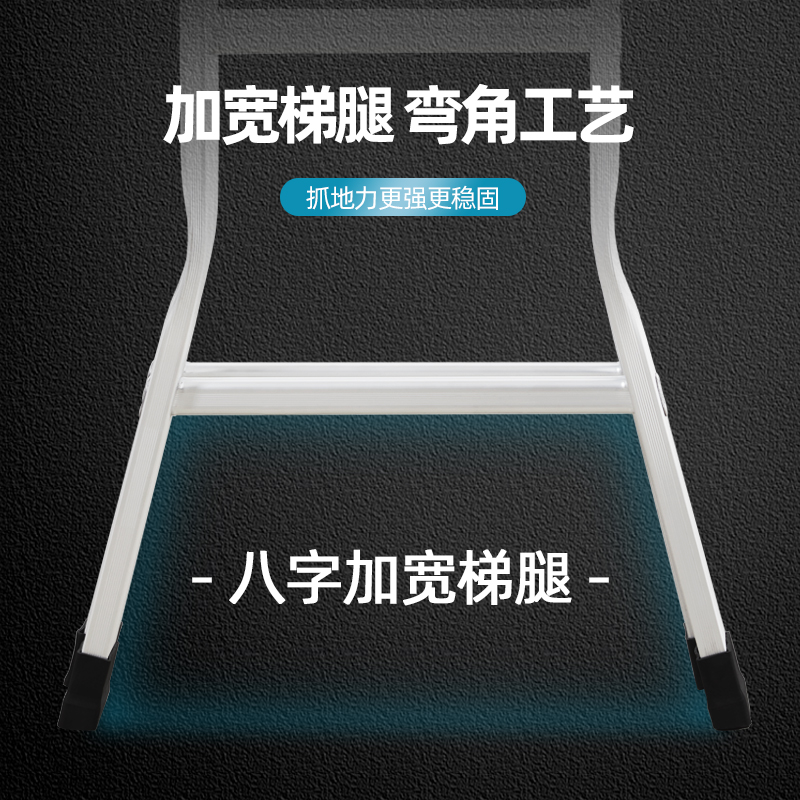 梯子家用折叠伸缩工程双侧人字合梯铝合金室内多功能便携加厚楼梯 - 图2