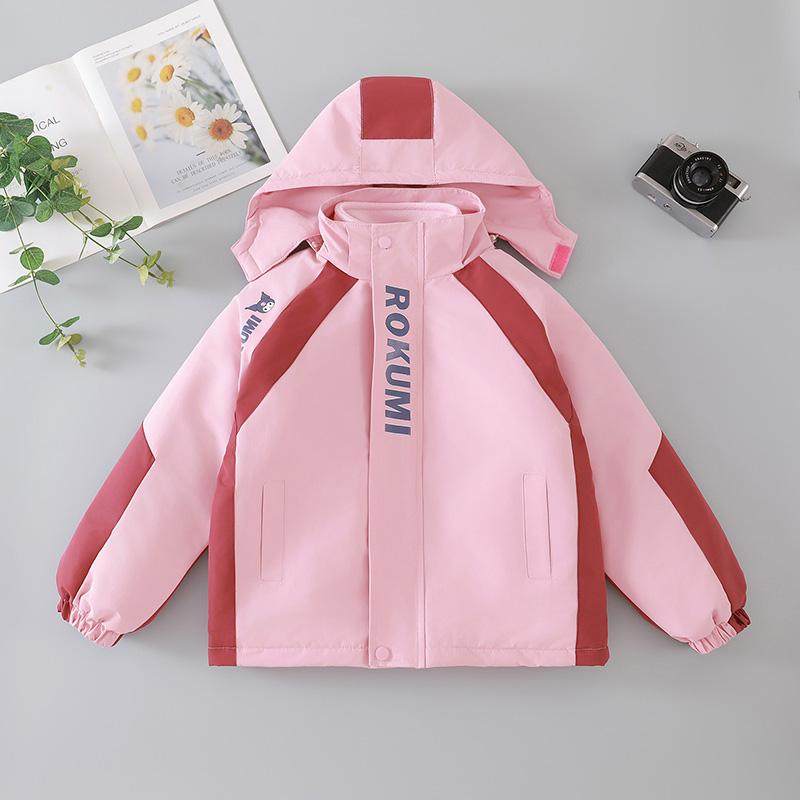 女童春秋冬装外套2025新款儿童冲锋衣三合一可拆卸大童保暖防风衣,淘宝优惠券,粉丝福利购,淘宝优惠卷