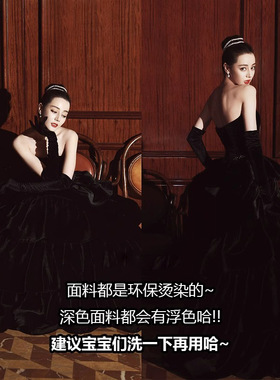 黑色热巴同款长手套弹力金丝绒新娘婚纱礼服拍照赫本风万圣节COS