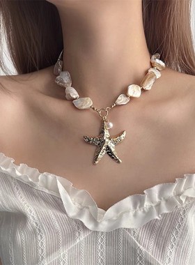 复古波西米亚不规则水晶贝壳项链欧美跨境彩色夸张设计度假风