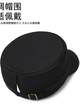 四季全封口光板平顶帽斜纹棉精工加宽吸汗带更有型格纹内里跨境