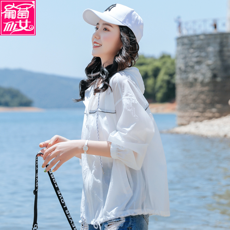 防晒衣女防紫外线2021年新款薄款外套韩版宽松洋气防晒服夏季上衣高清大图