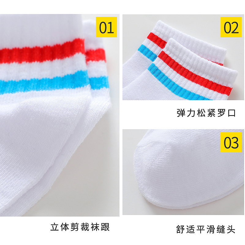 潮 ins 北极绒袜子女短袜浅口夏季薄款船袜低帮隐形中筒棉袜日系 潮 ins 北极绒袜子女短袜浅口夏季薄款船袜低帮隐形中筒棉袜日系