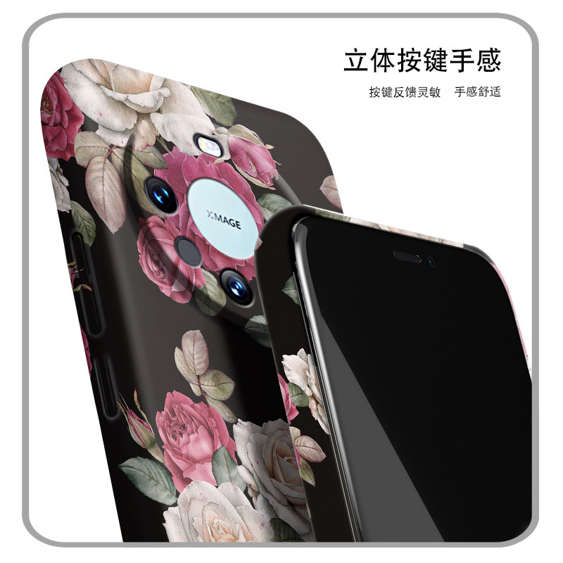 磁吸黑底牡丹花适用华为mate80promax手机壳70pro+新款60全包防摔MATE50超薄硬壳40清新艺术30女款保护套20,淘宝优惠券,粉丝福利购,淘宝优惠卷