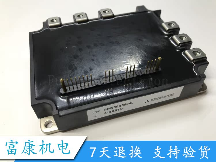 全新原装 电梯模块 PM150RSE120 PM100RSE120 PM200RSE060 - 图2