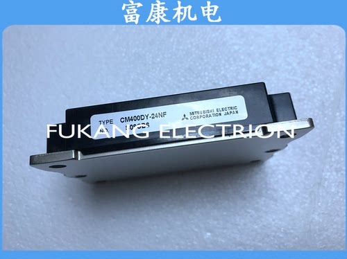 全新原装CM400DY-24NF CM200DY-24NF CM300DY1-24NF CM200DY-24NF - 图1
