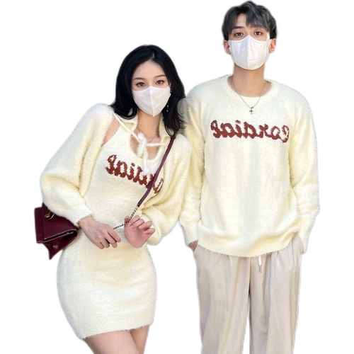 Осенняя демисезонная парная одежда для влюбленных, брендовый свитер, платье, трикотажная юбка, коллекция 2023, в корейском стиле, французский стиль