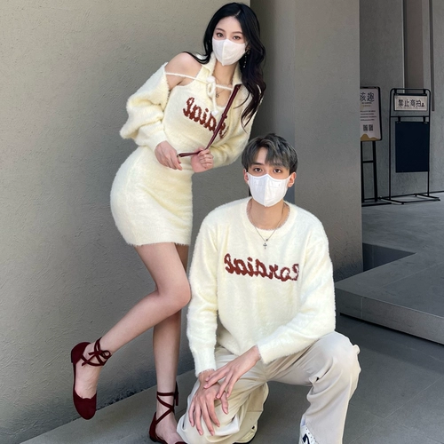 Осенняя демисезонная парная одежда для влюбленных, брендовый свитер, платье, трикотажная юбка, коллекция 2023, в корейском стиле, французский стиль