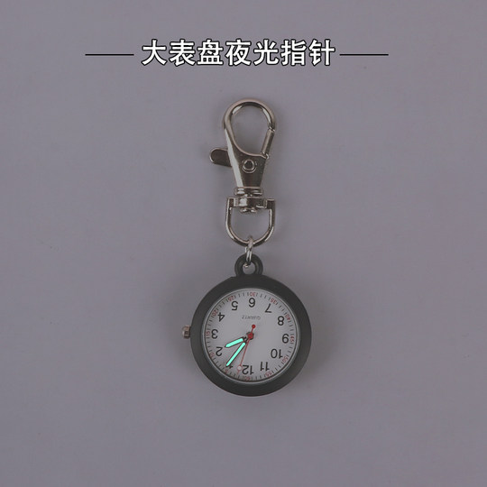 Leuchtende kleine Taschenuhr mit Schlüsselanhänger