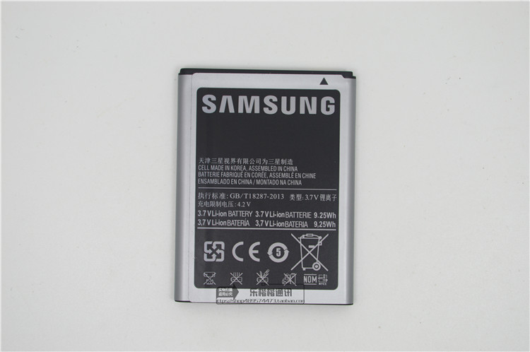 三星Galaxy note1 GT-i9220 i9228 n7000 i889 i9228原装手机电池 - 图1