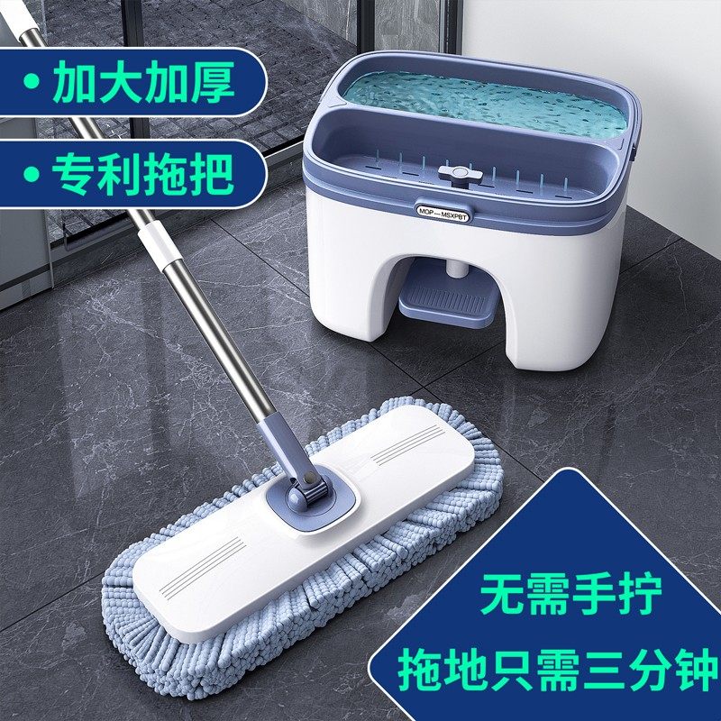 拖把免手洗一拖旋转式自动脱水净2025新款家用干湿两用洗脱一体桶