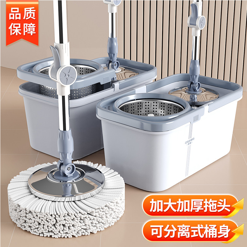 旋转拖把2025新款家用一拖净干湿两用免手式洗脱一体懒人拖地神器
