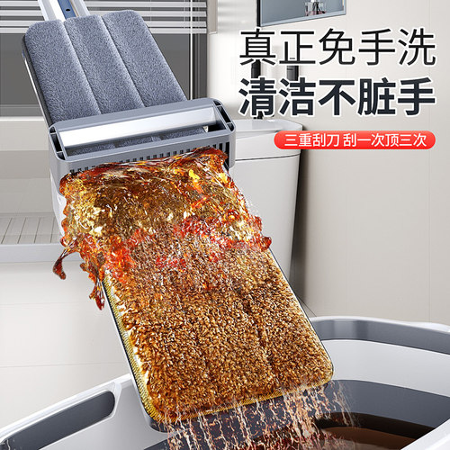免手洗大拖把2025新款家用一拖净平板拖布拖地拖懒人吸水墩布神器 - 图1